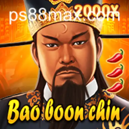 PS88 Casino App